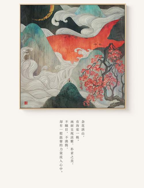 坎特伯雷阿拉理工学院 Diploma in Environmental Science